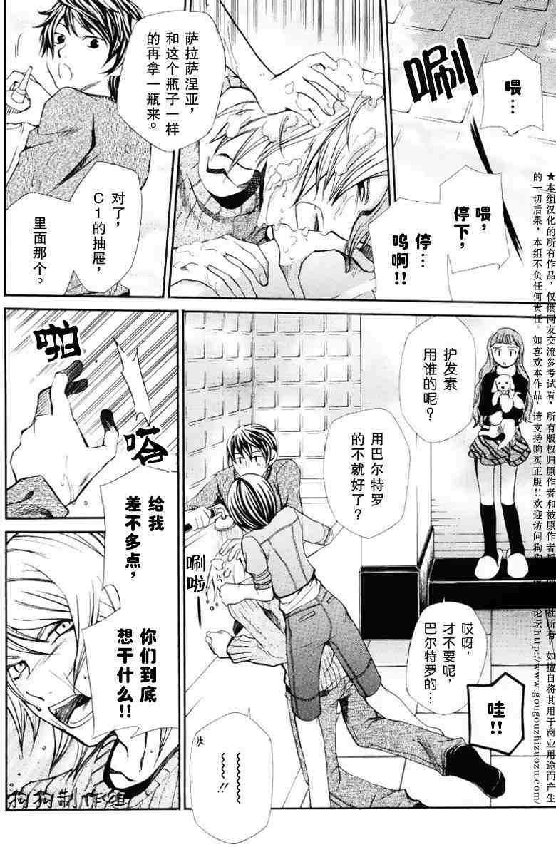第128页
