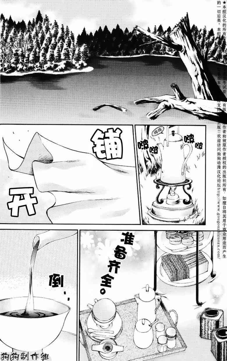 第134页