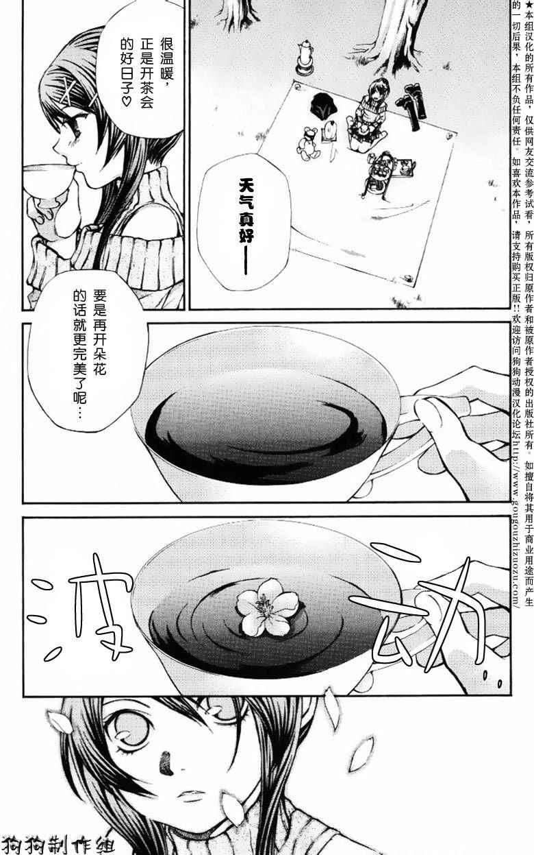 第135页
