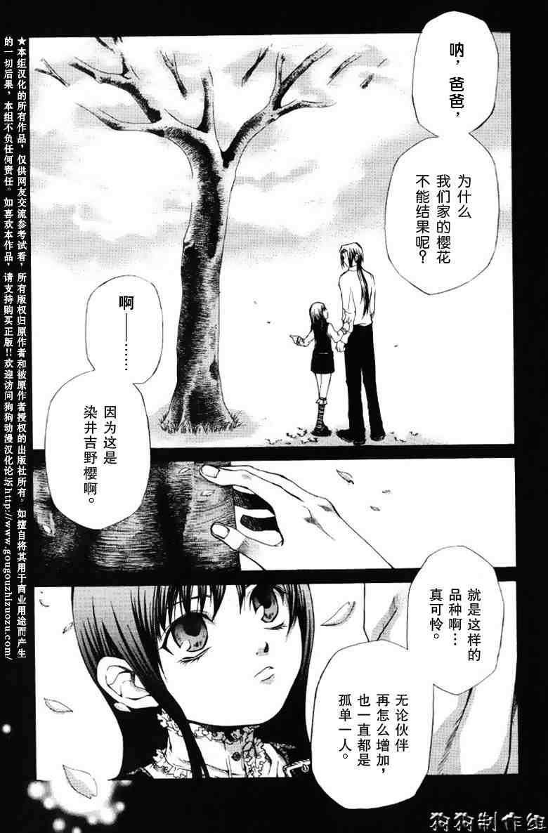 第141页
