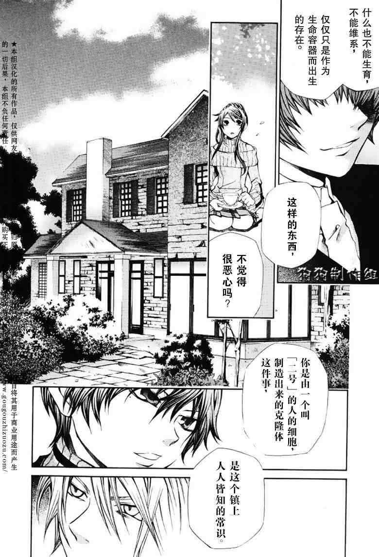 第149页