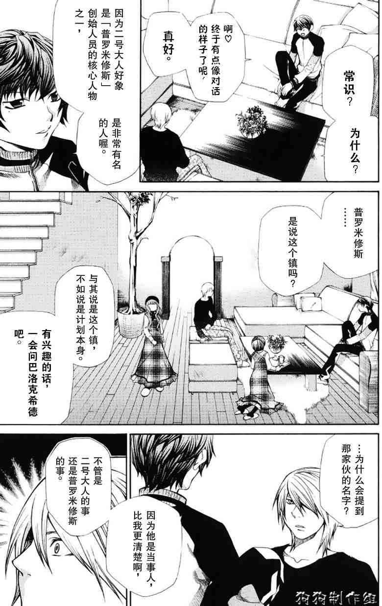 第150页