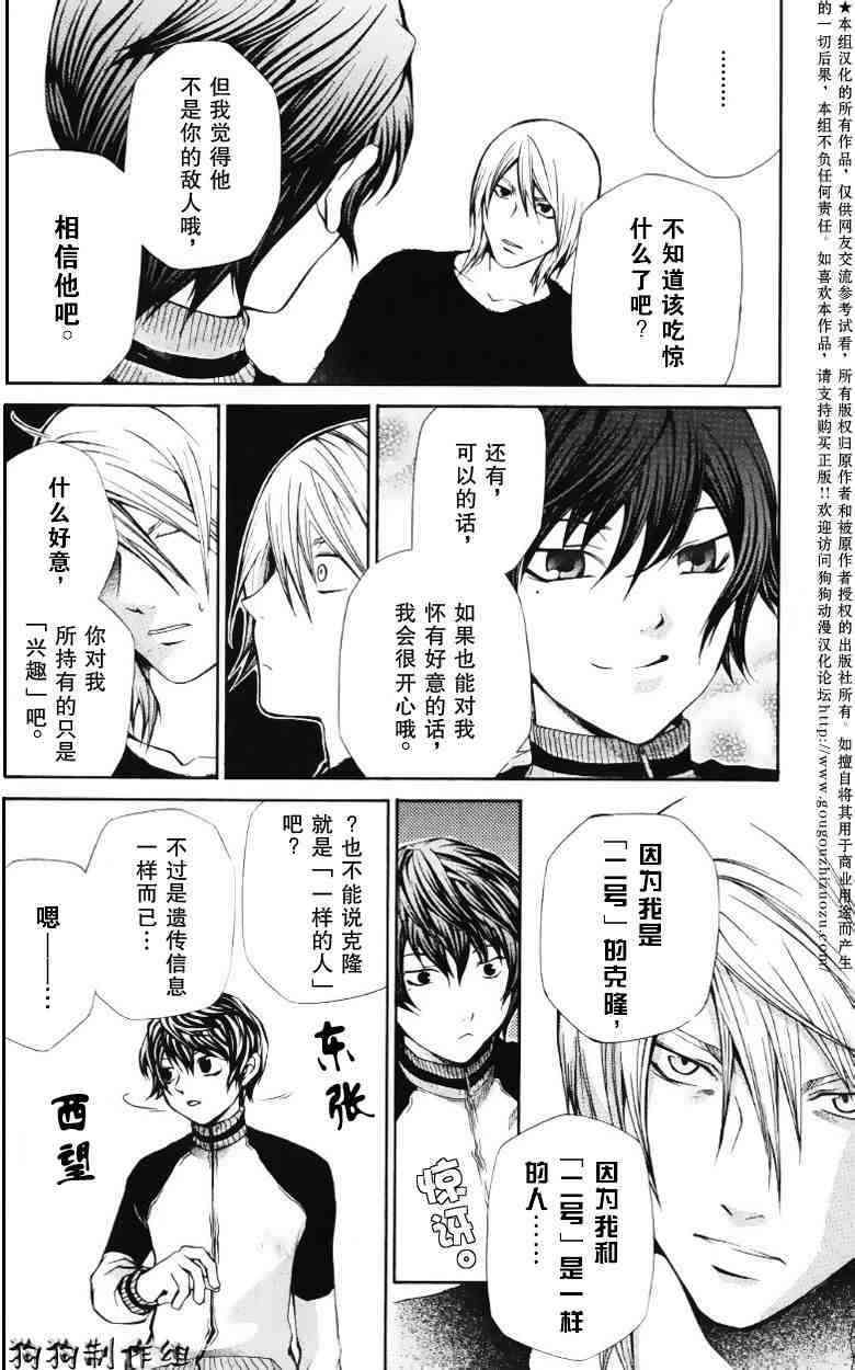 第151页