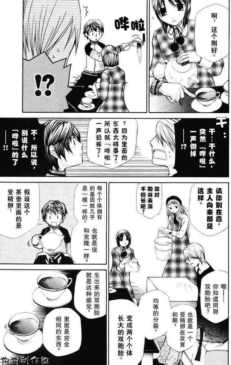 第152页