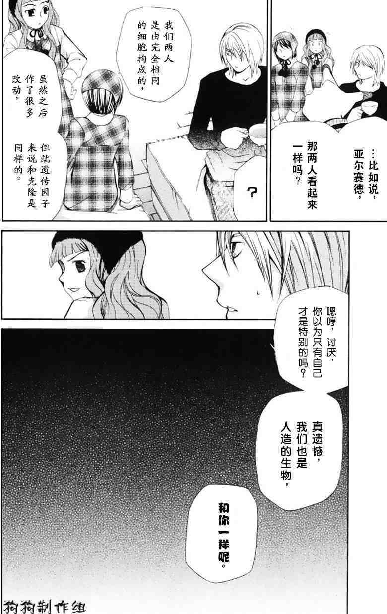 第155页