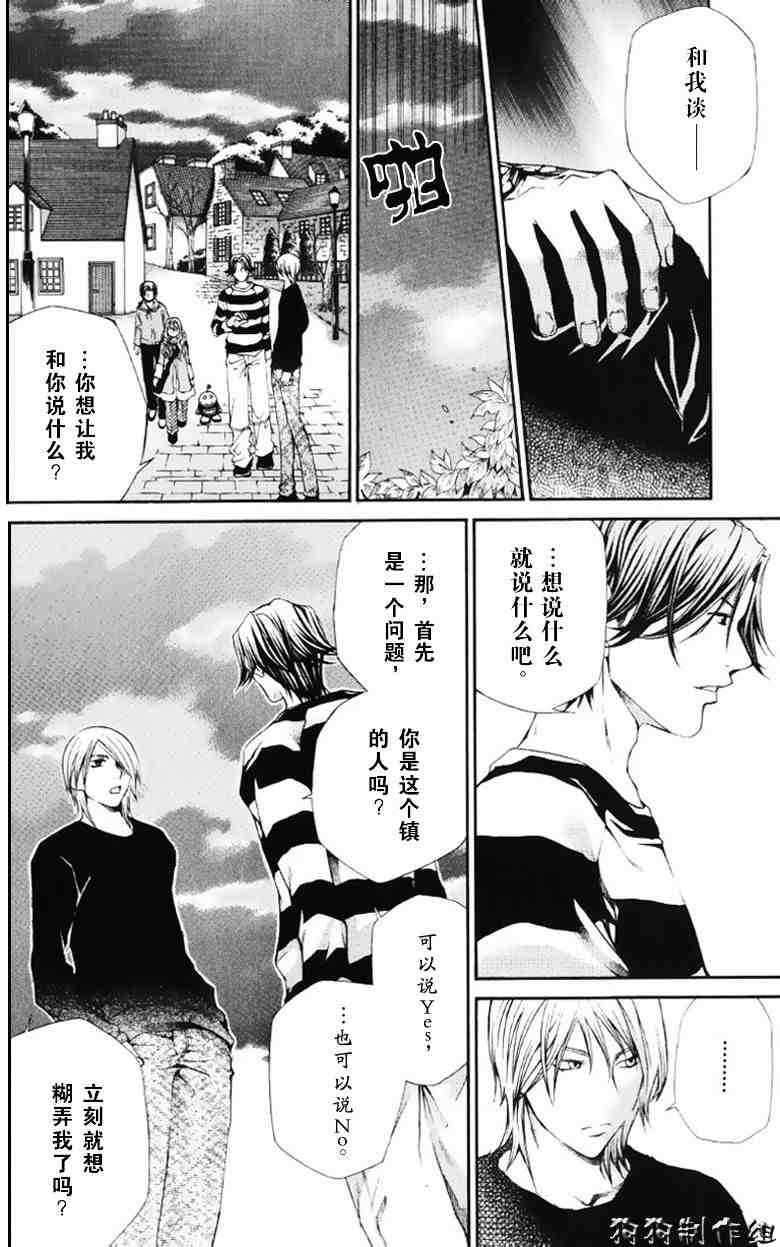 第160页