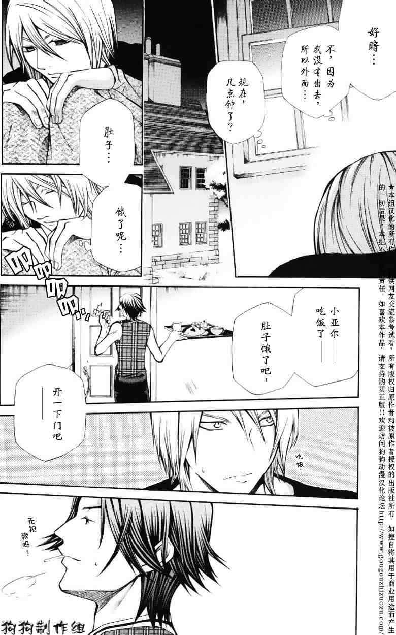 第168页