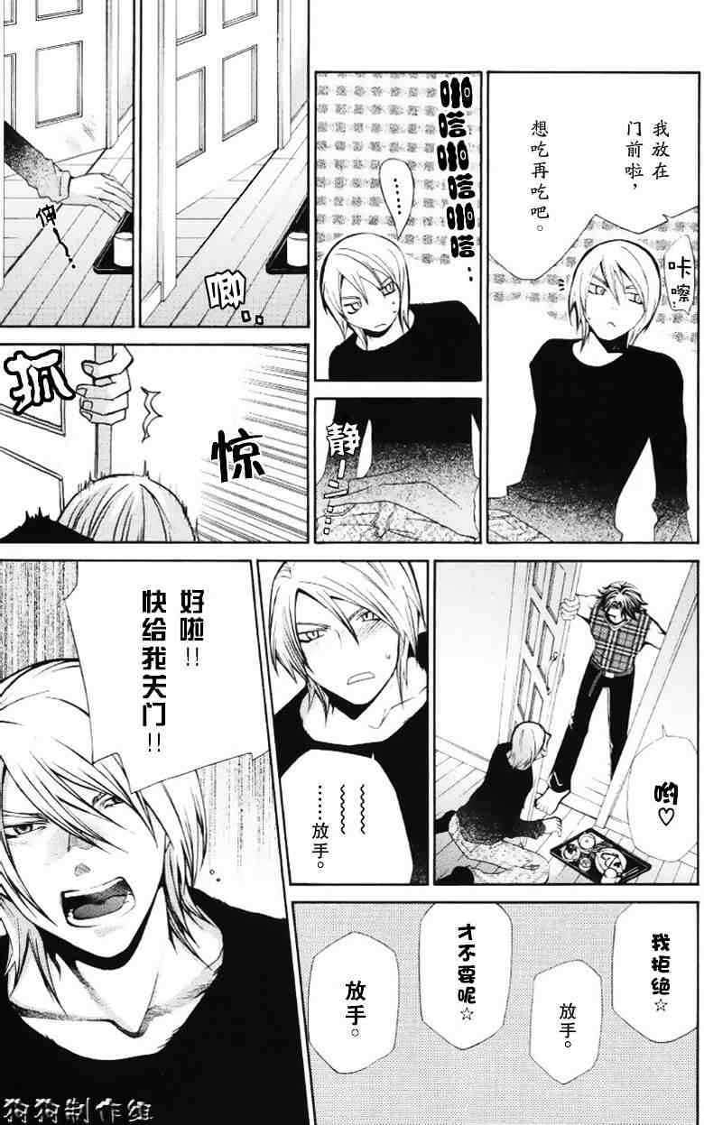 第169页