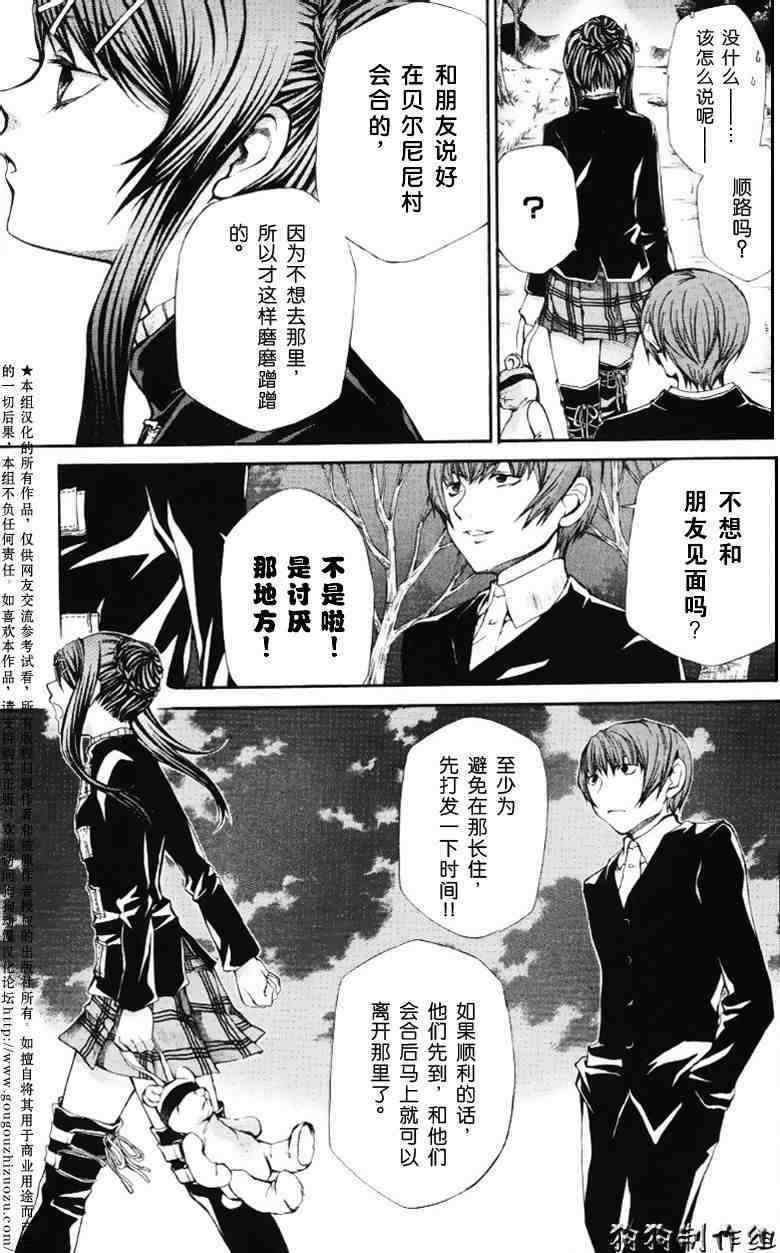 第175页