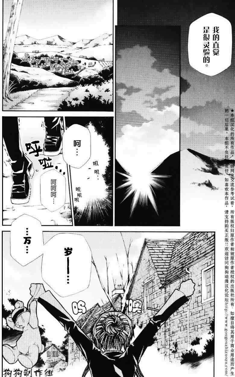 第183页