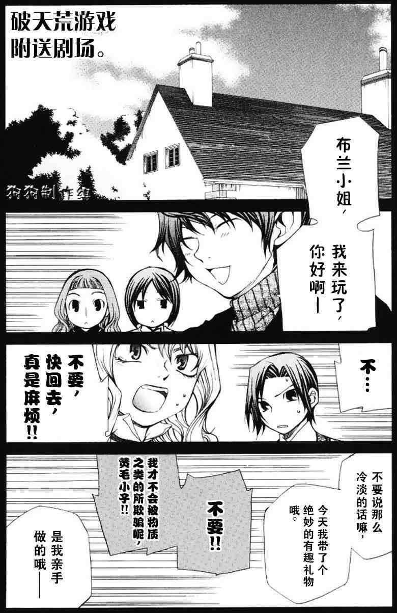 第188页