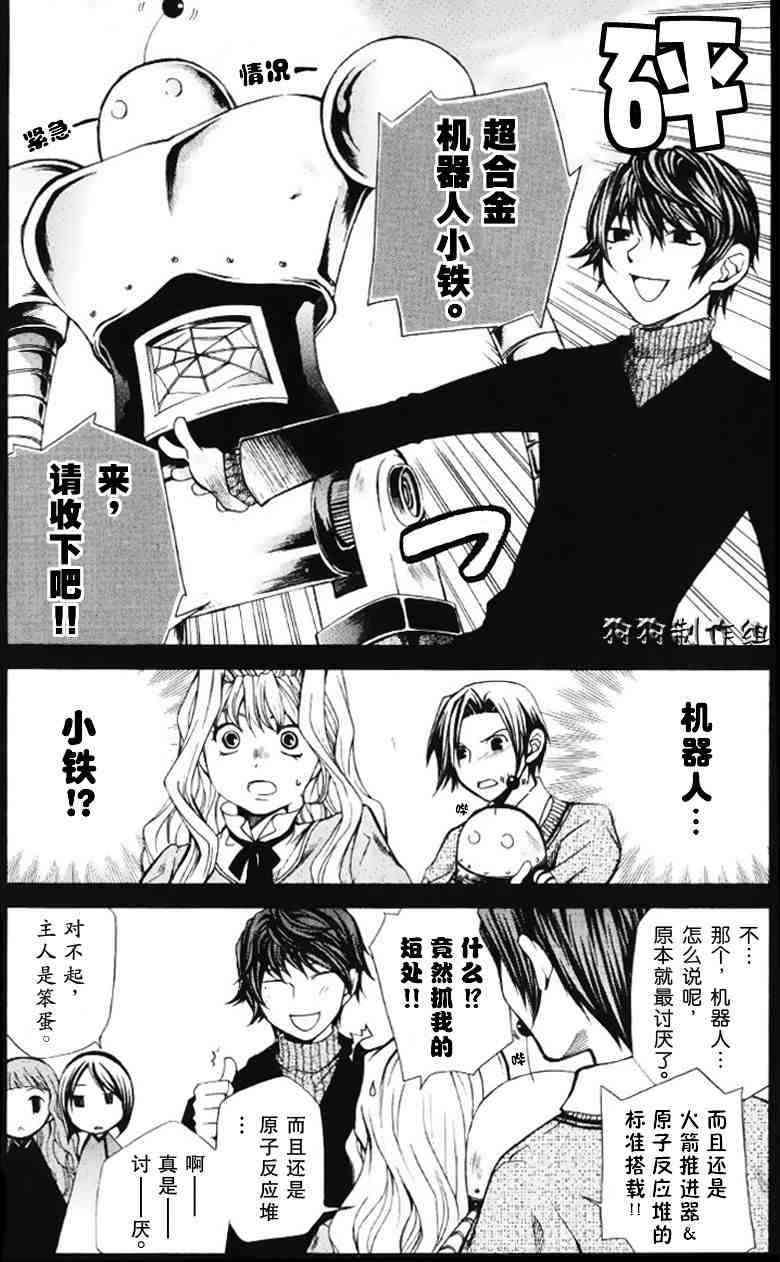 第189页