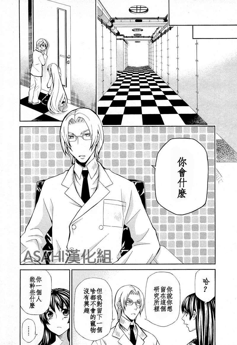 第84页