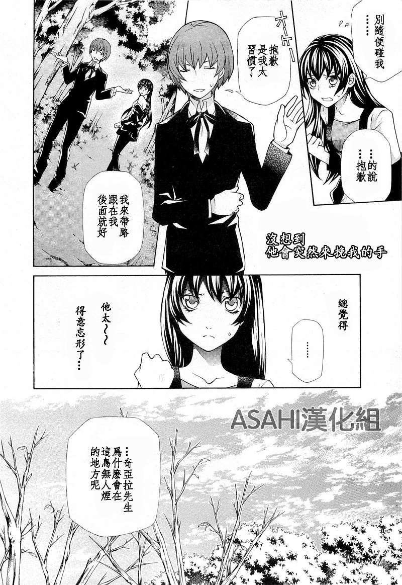 第105页
