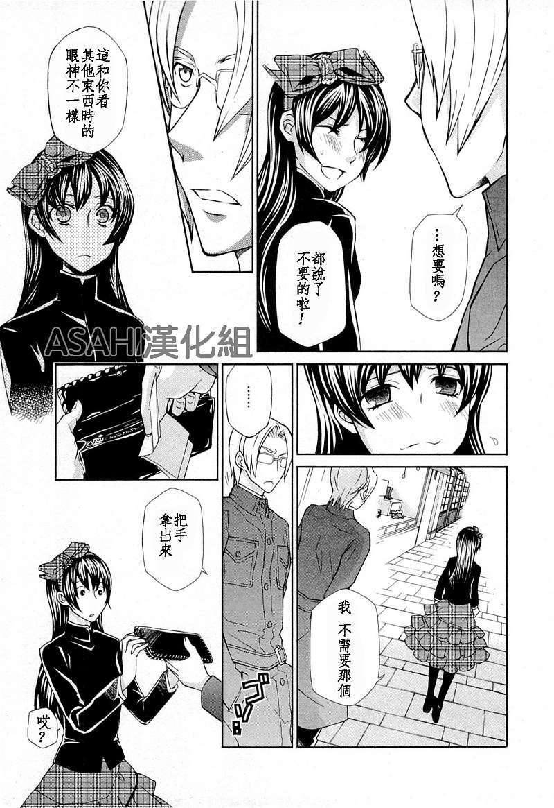 第124页