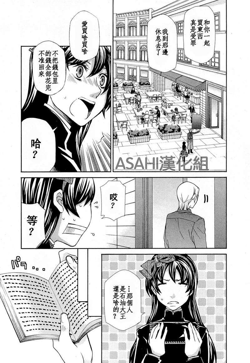 第125页