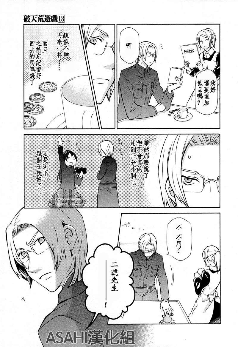 第126页