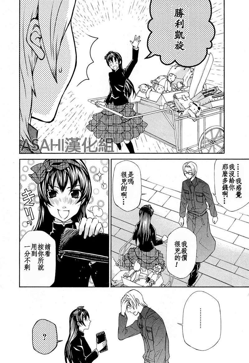 第127页