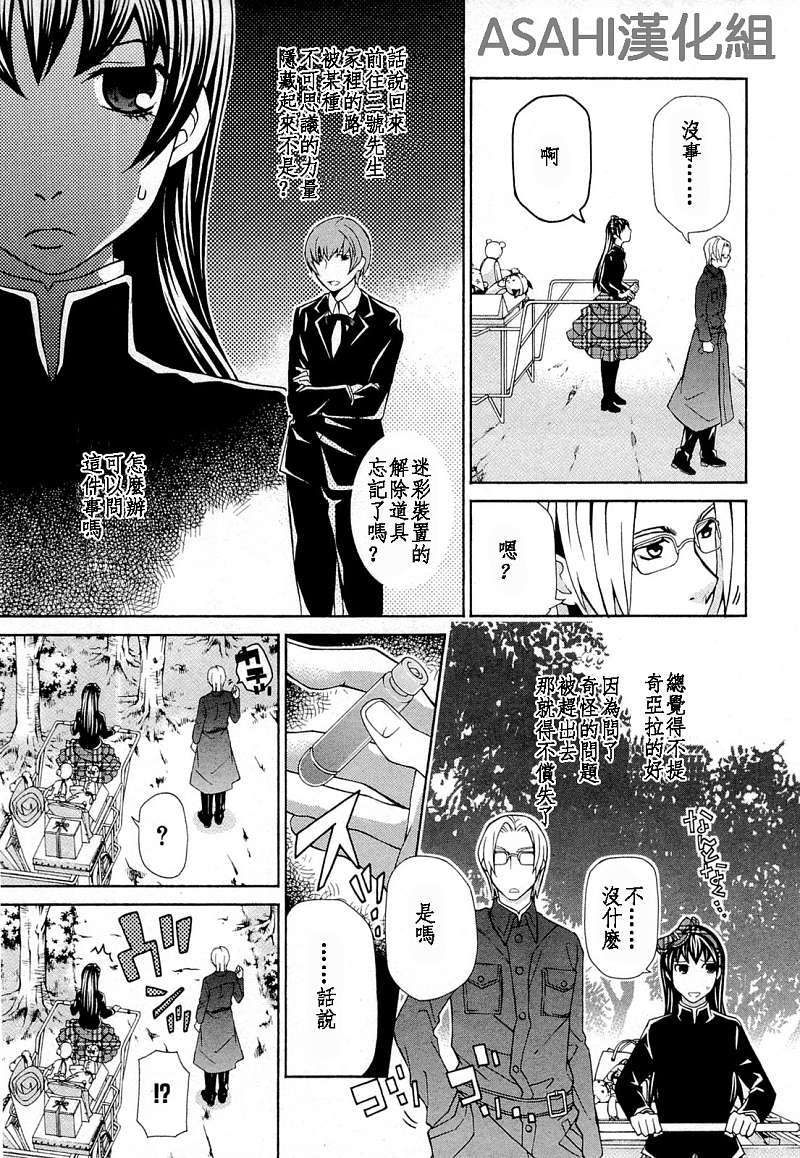 第130页