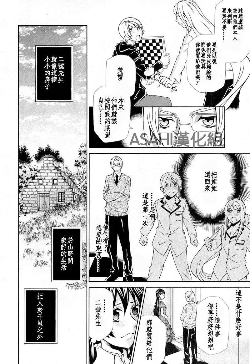 第135页