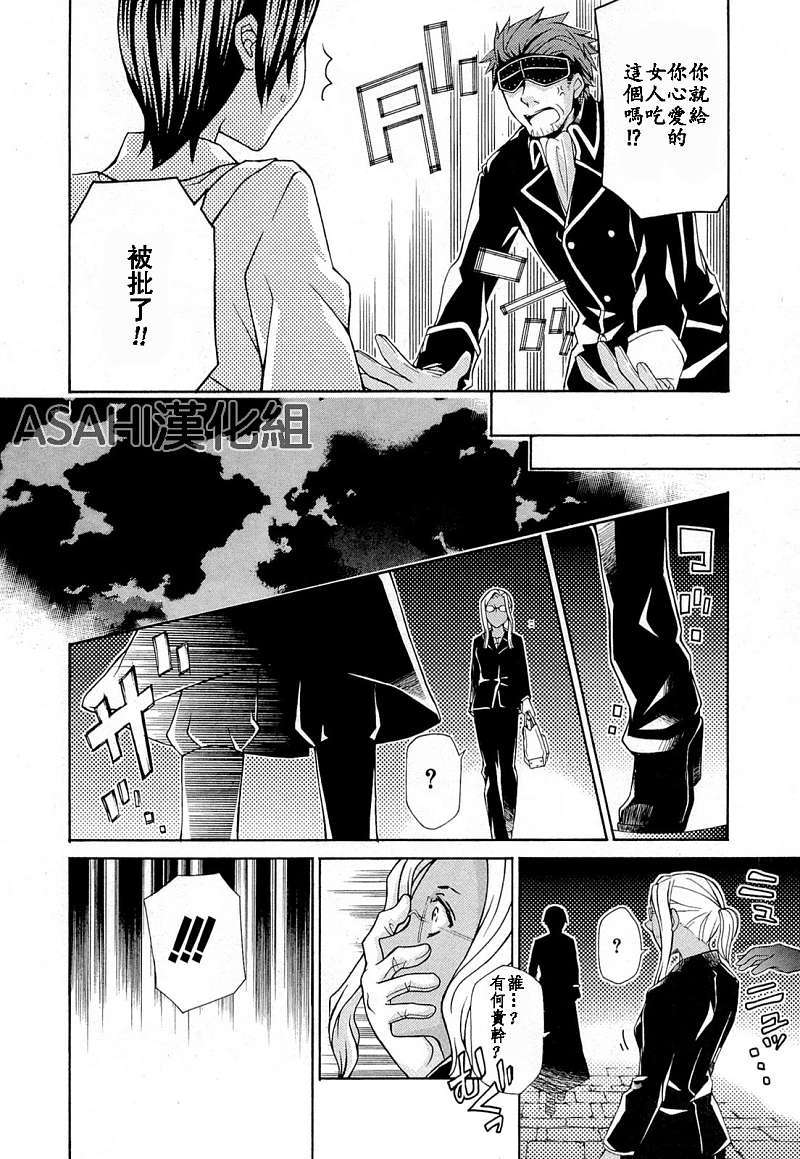 第141页