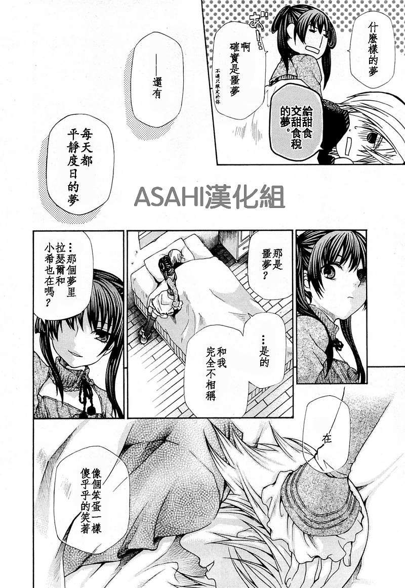 第157页