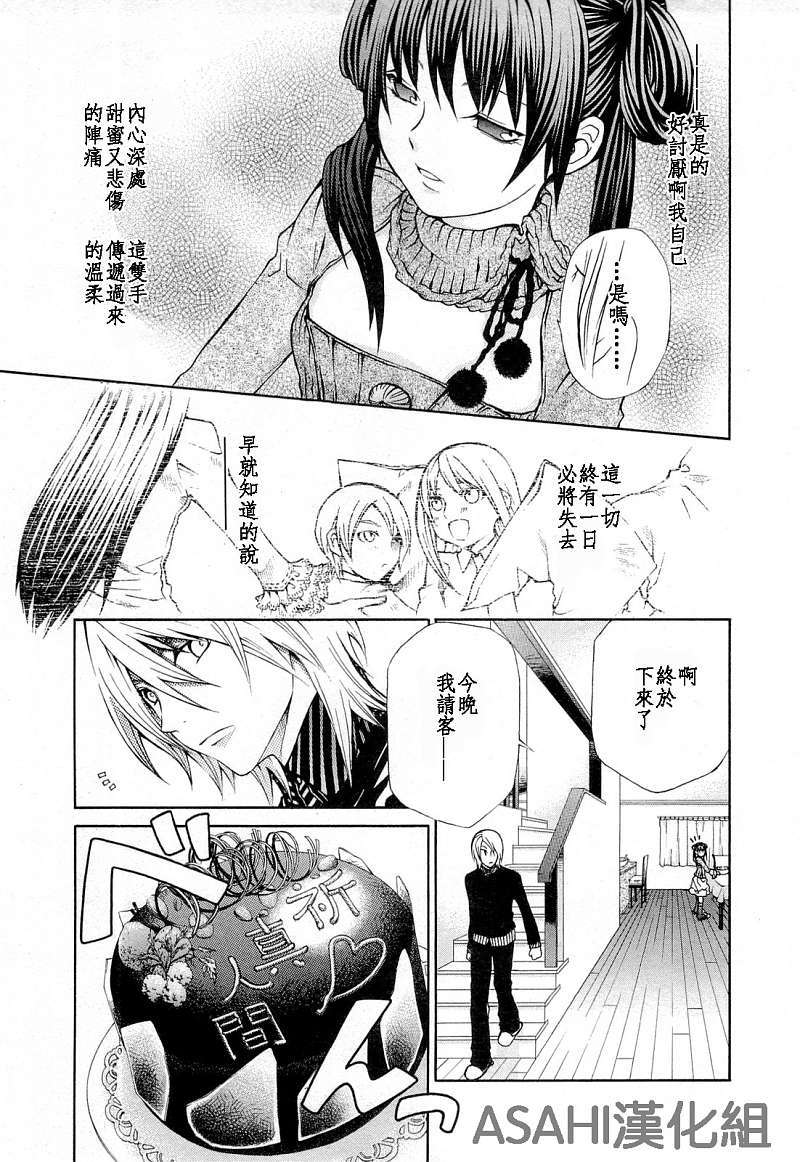 第158页