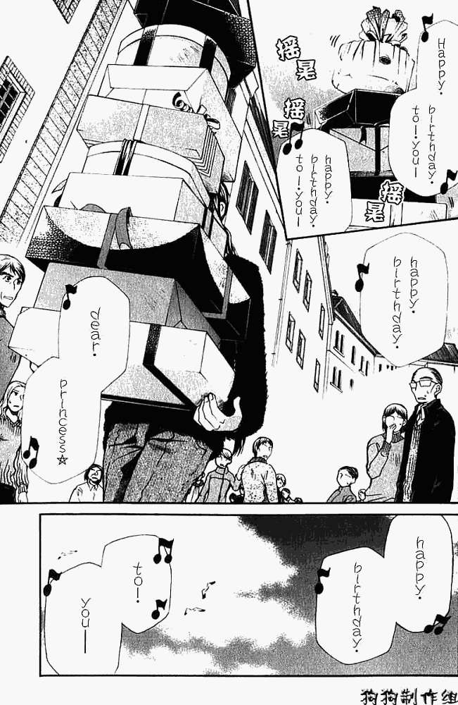 第32页