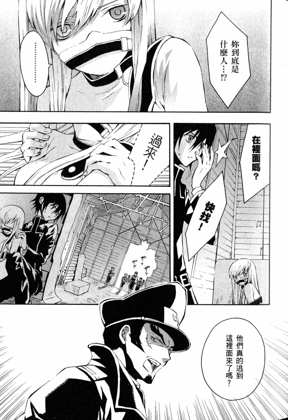 第47页