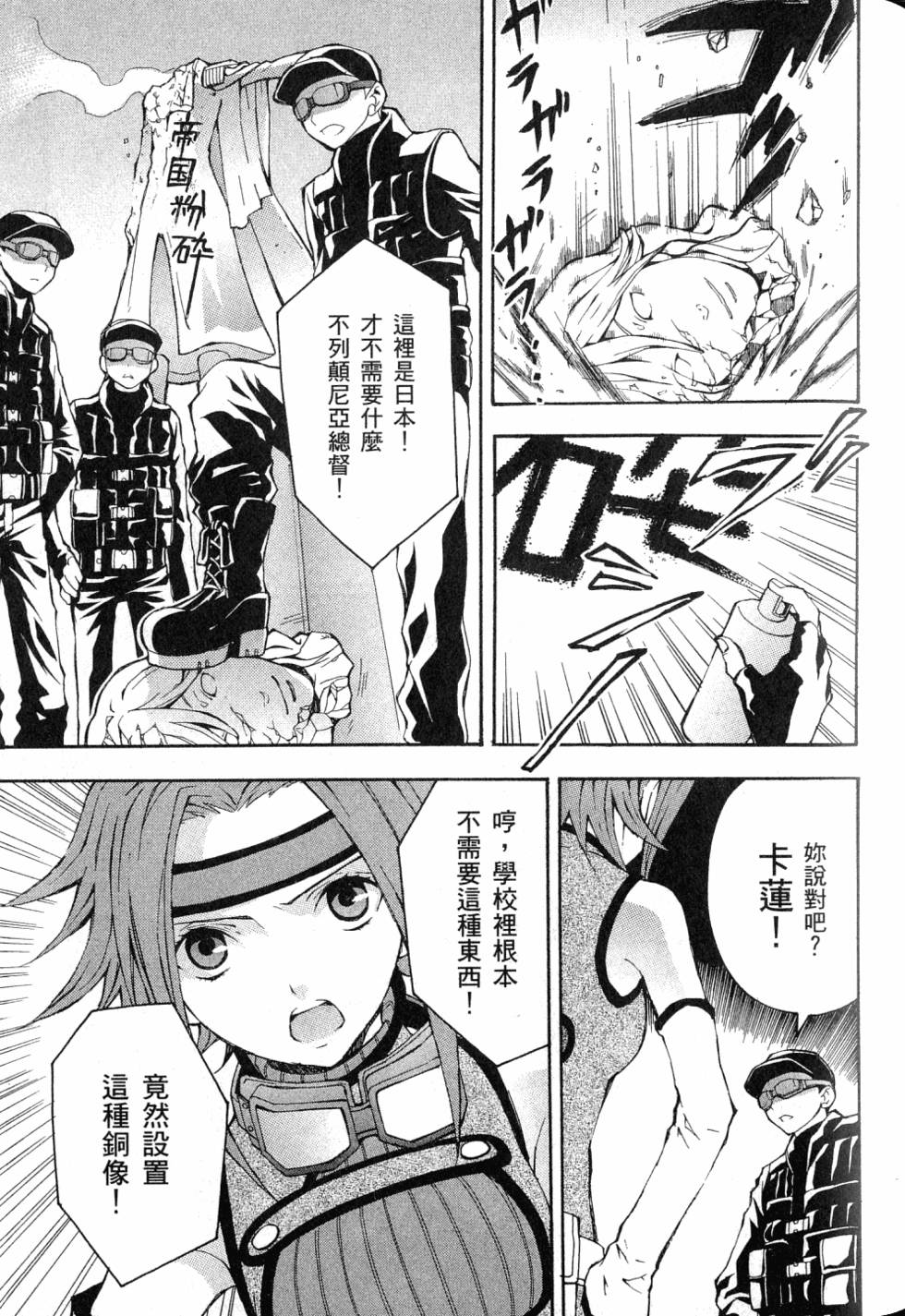第95页