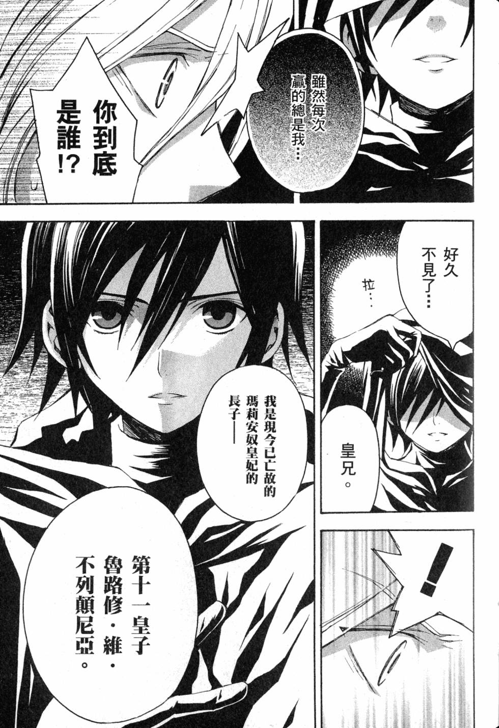 第157页