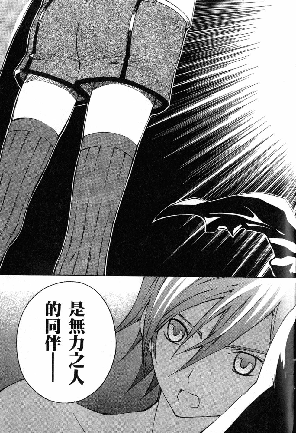第177页