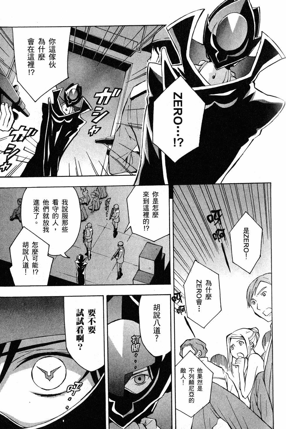 第129页