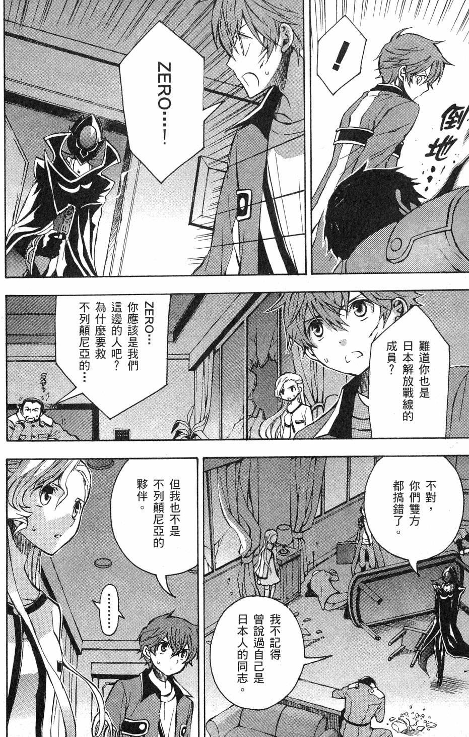 第134页