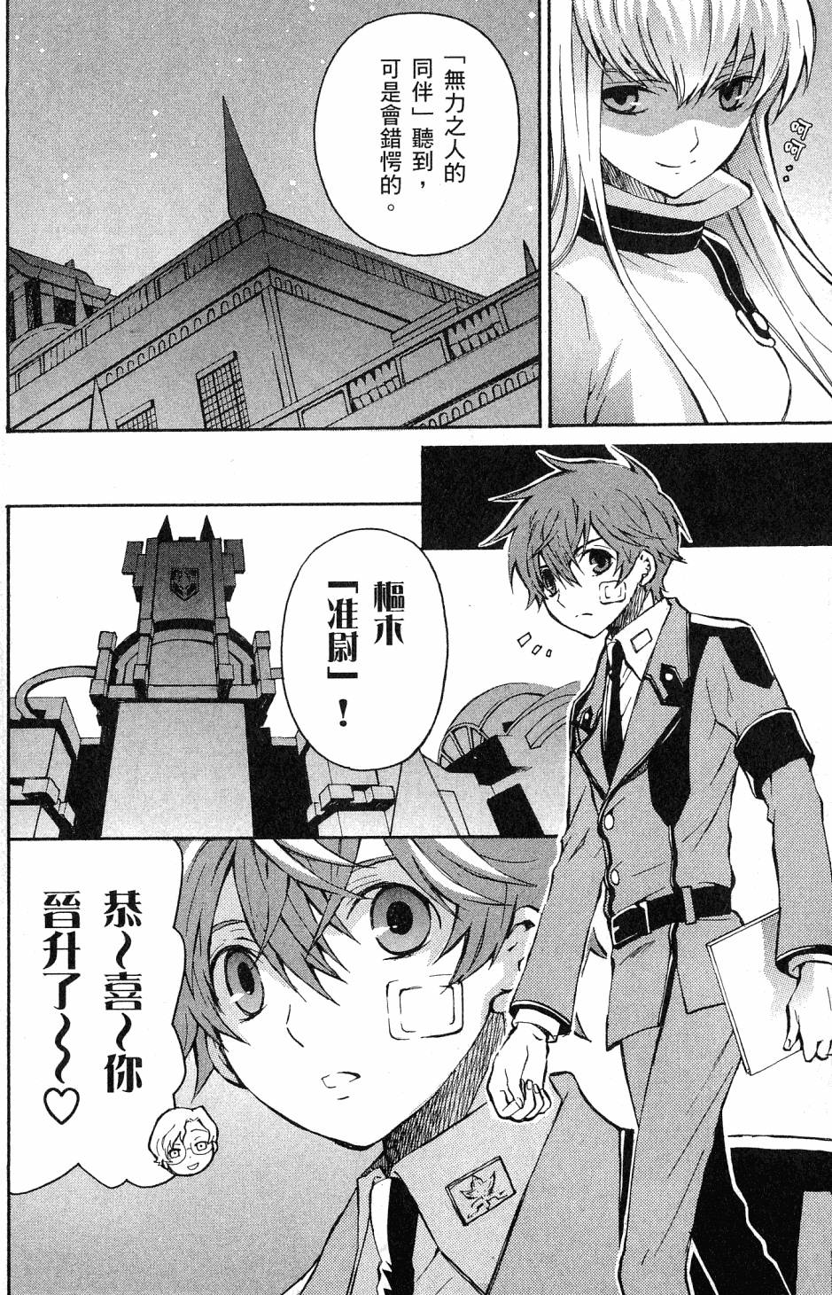 第152页