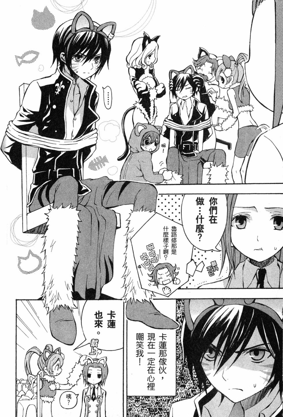 第158页