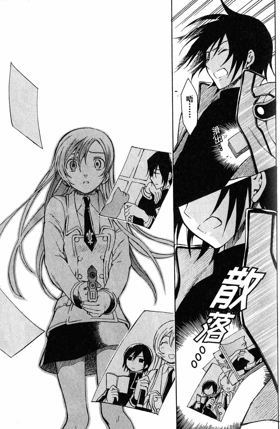 第125页