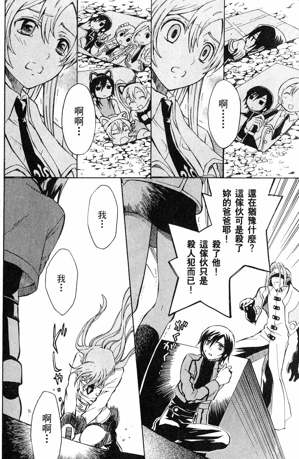 第126页