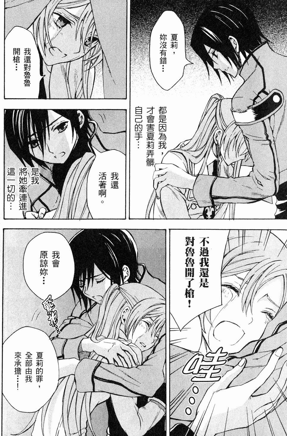第130页