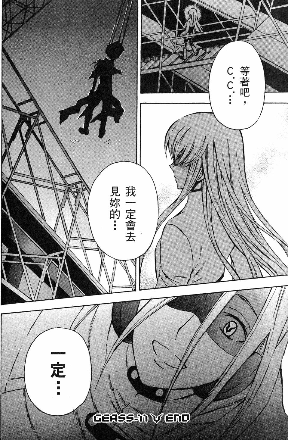 第136页