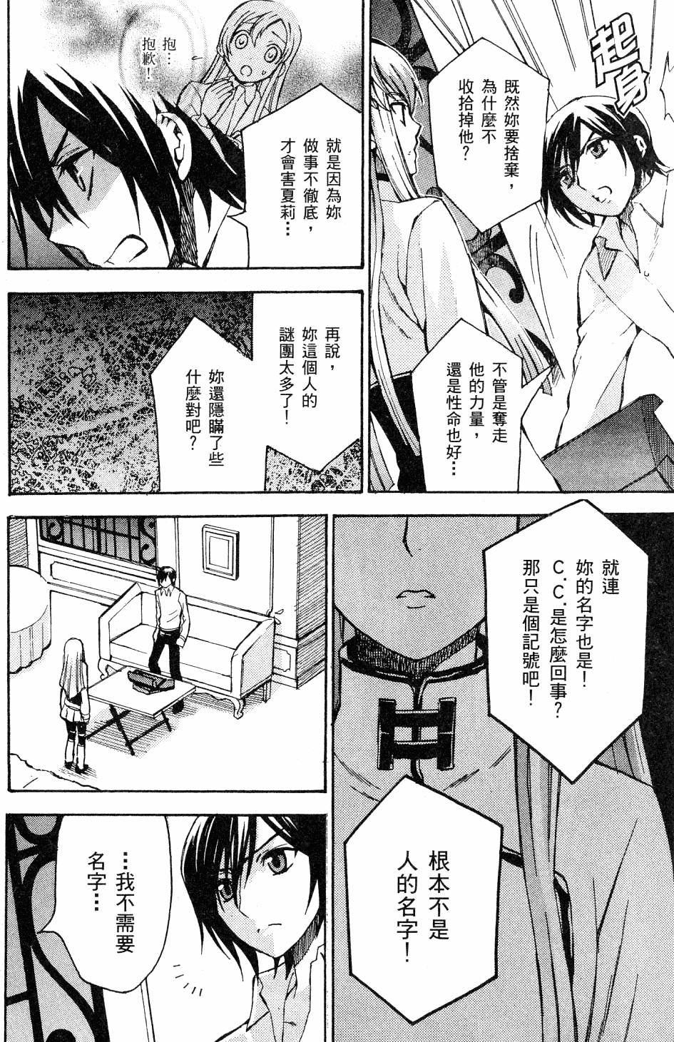 第150页