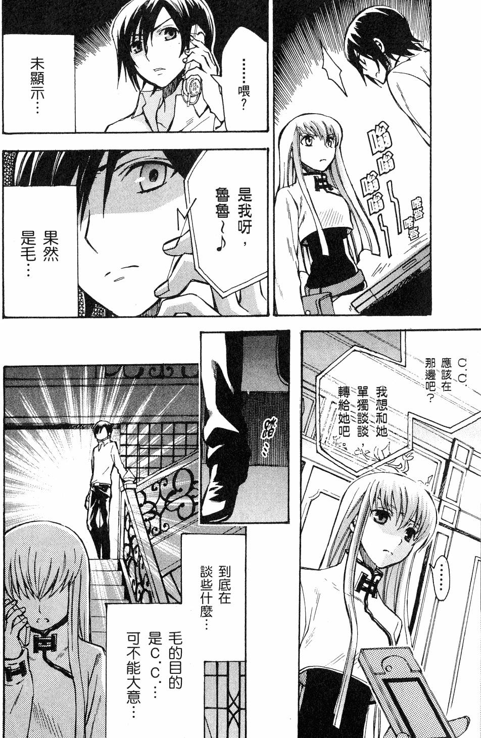 第152页