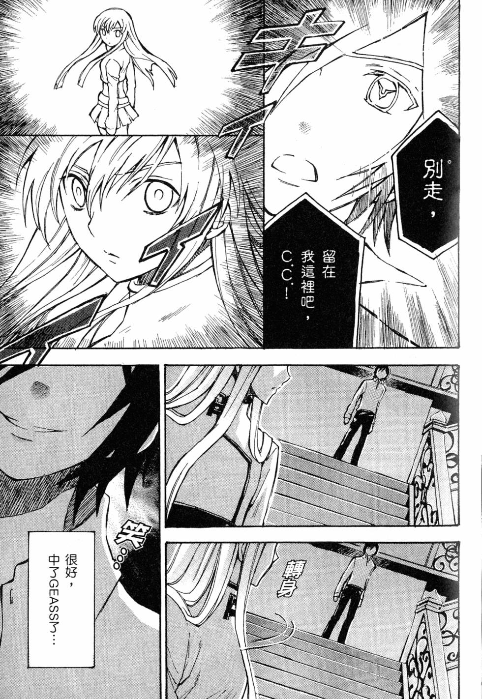 第155页