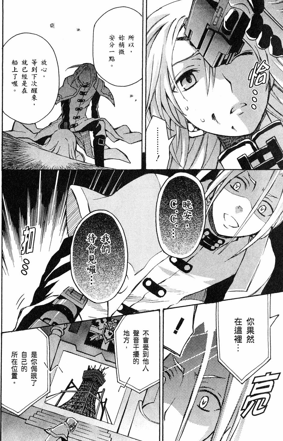 第164页