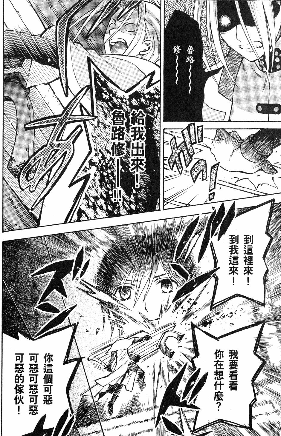 第168页