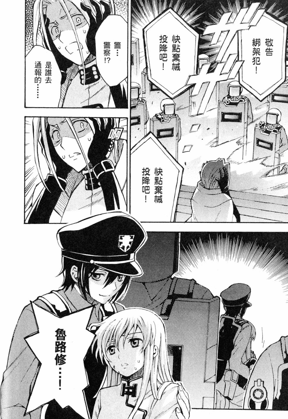 第170页