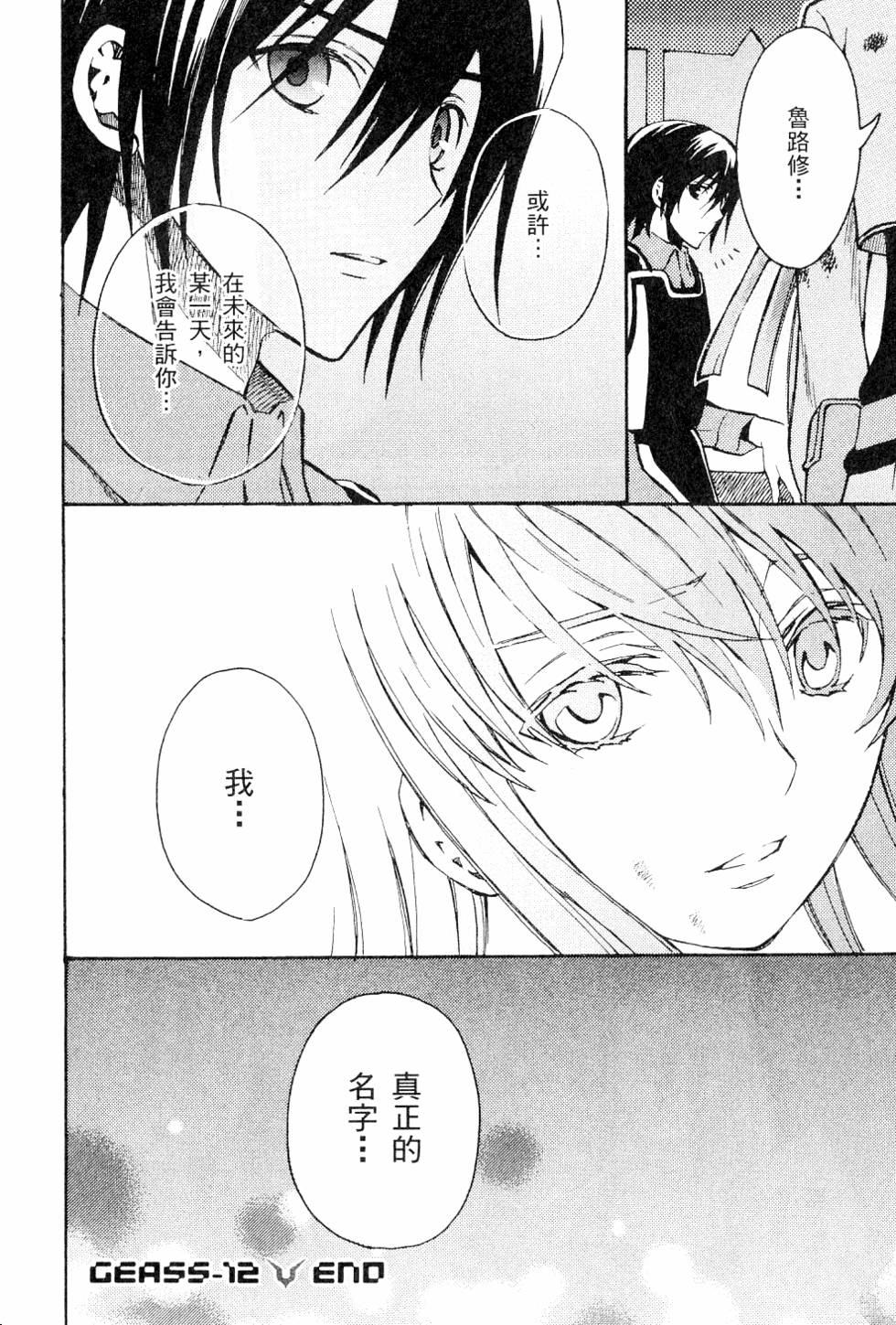 第178页