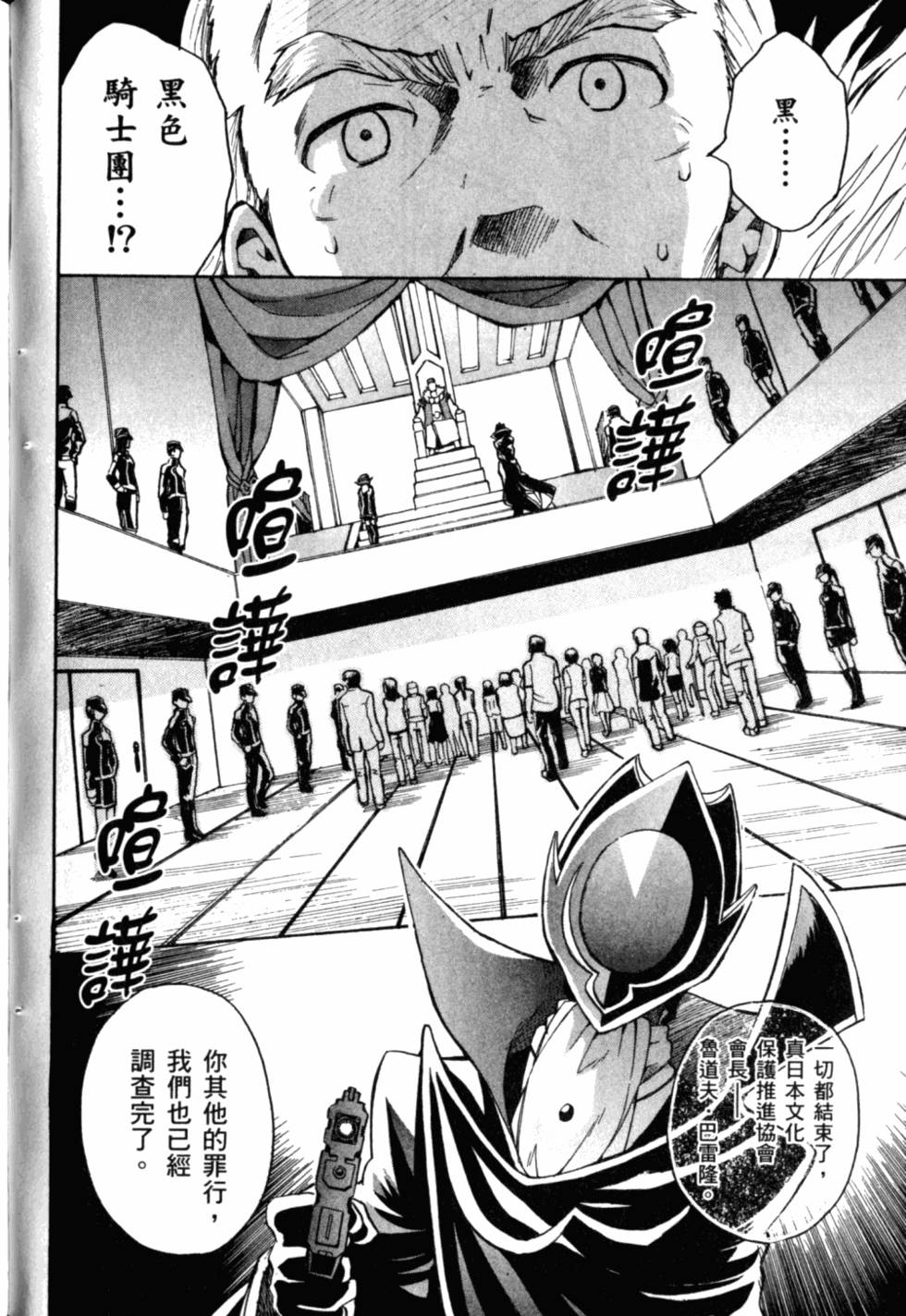 第126页