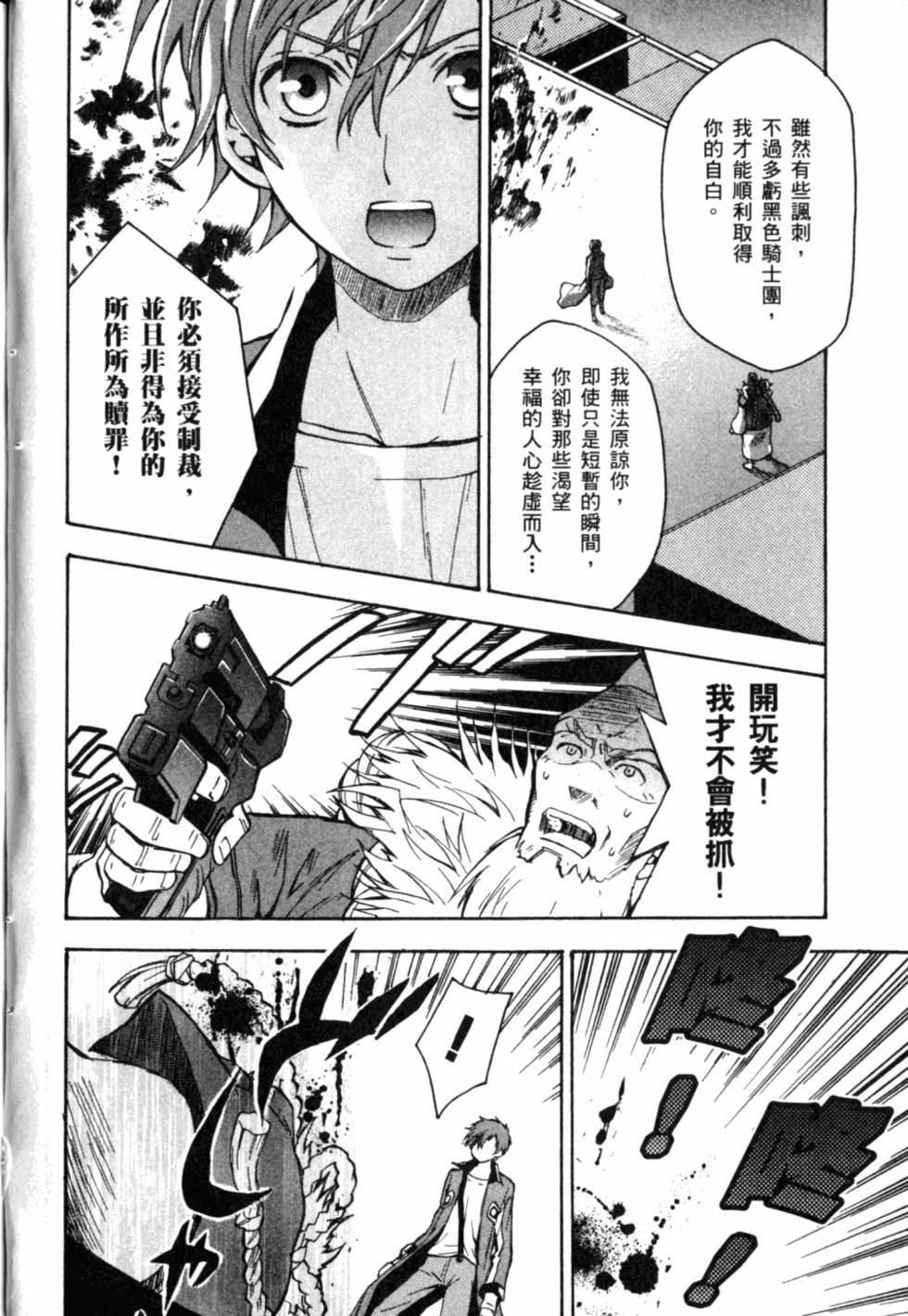 第132页
