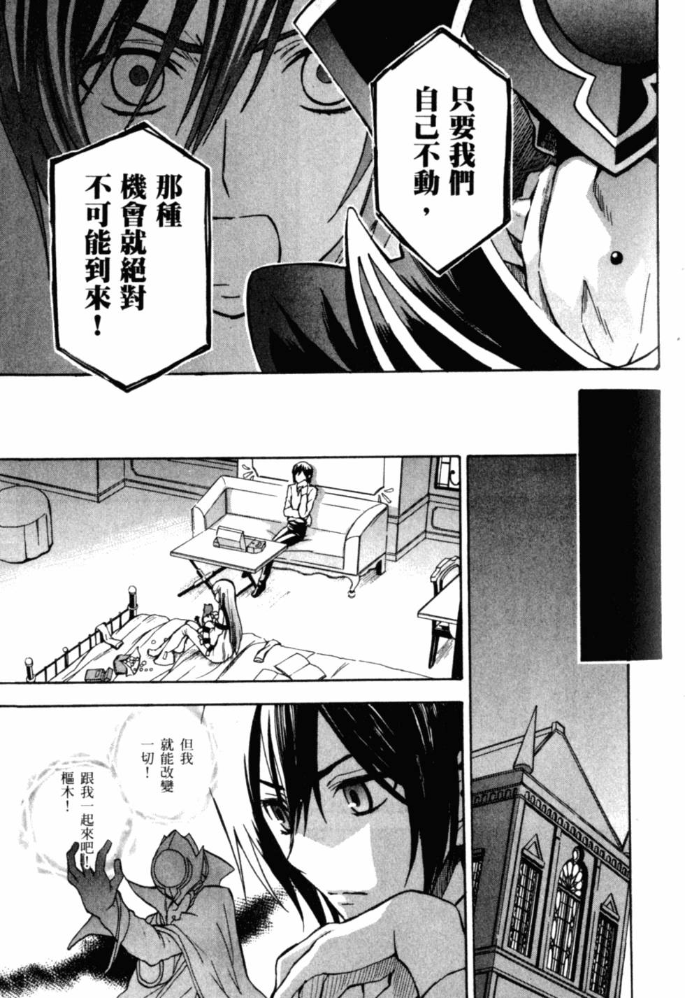 第147页